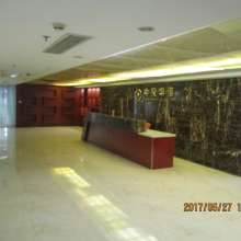 上海盈信房地产经纪事务所 专业房地产经纪服务全解析